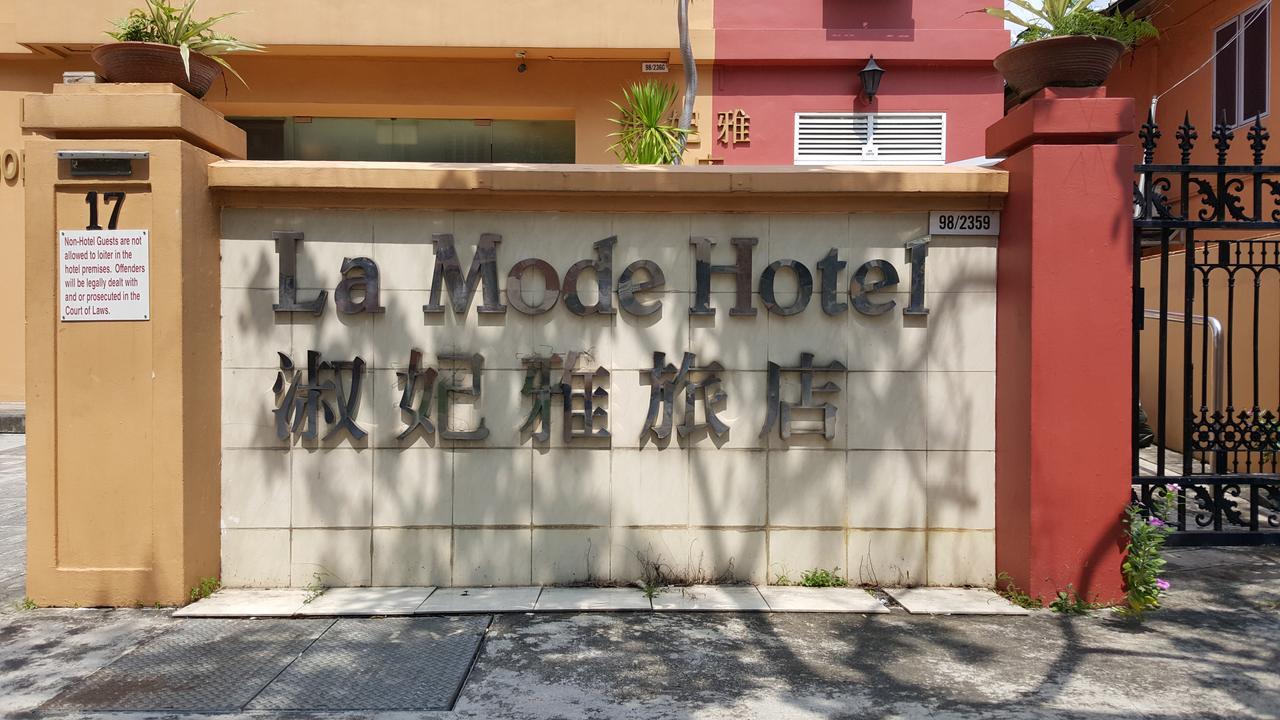 La Mode Hotel Сингапур Экстерьер фото
